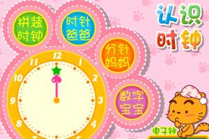 棋牌游戏- 棋牌游戏平台- 棋牌游戏APP下载深圳福田样本：城市中心的“极限”与突围